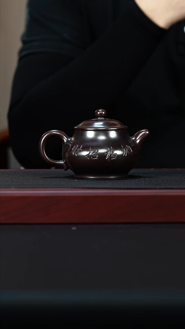 茶壶紫砂宜兴紫砂壶