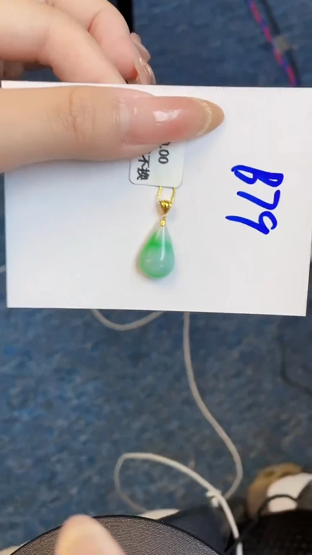 【闪购商品】翡翠颈饰18K金镶嵌00000000
