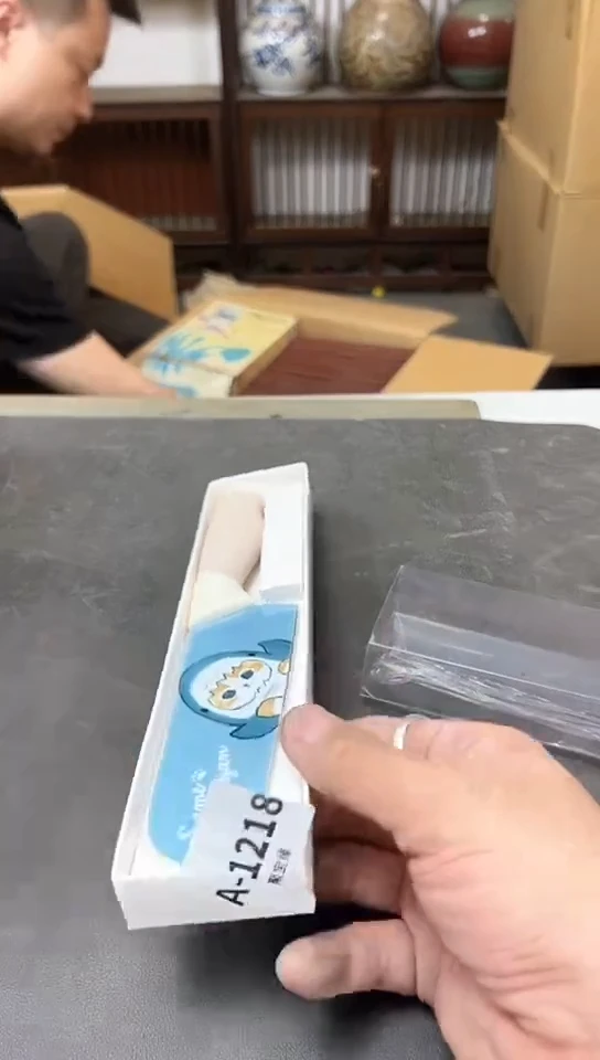 瓷片1218二十单聚宝缘优品严选