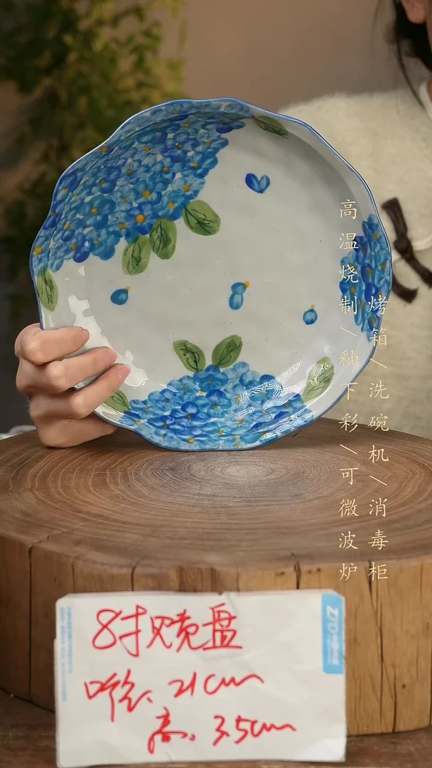 碗瓷景德镇手工手绘高温瓷釉下彩