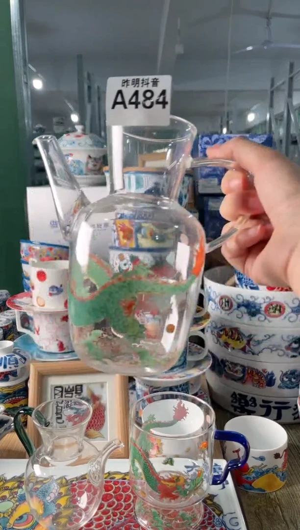 拙明院（福利价格）玻璃壶A484
