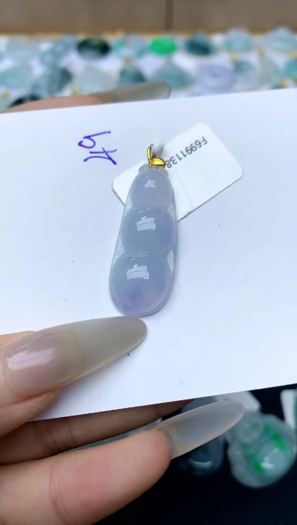 【闪购商品】翡翠颈饰18K金镶嵌天然A货翡翠