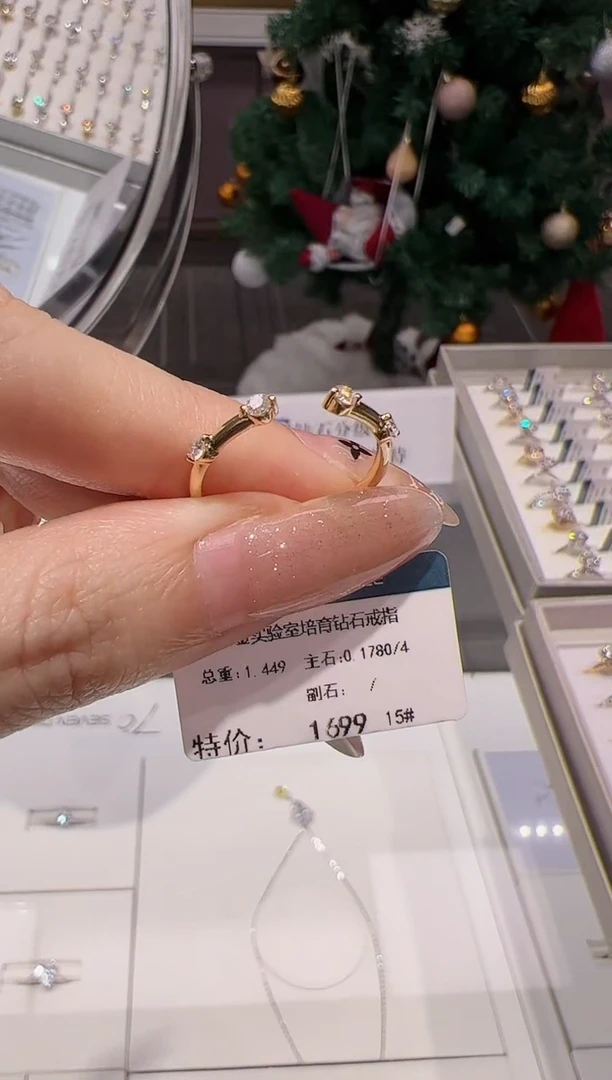 【闪购商品】实验室培育钻石18K金镶嵌@@00029211
