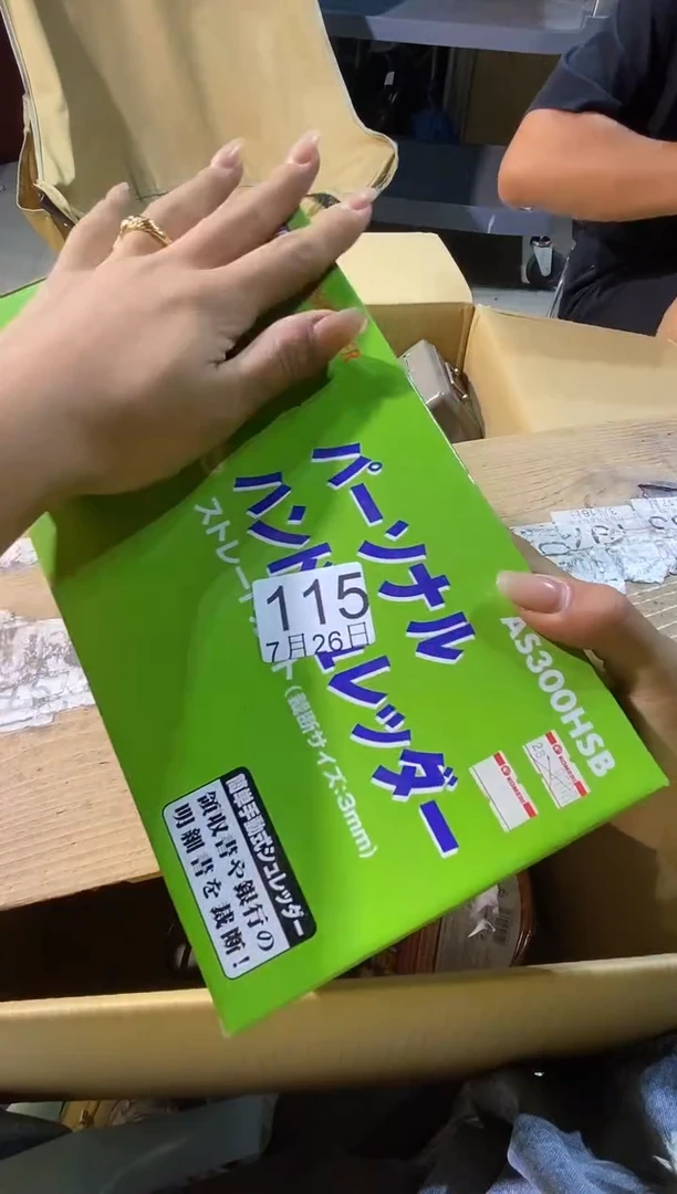 瓷片?1111111111