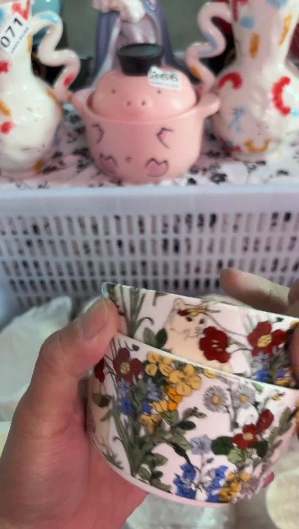 瓷片700默认微瑕15包邮库存1件