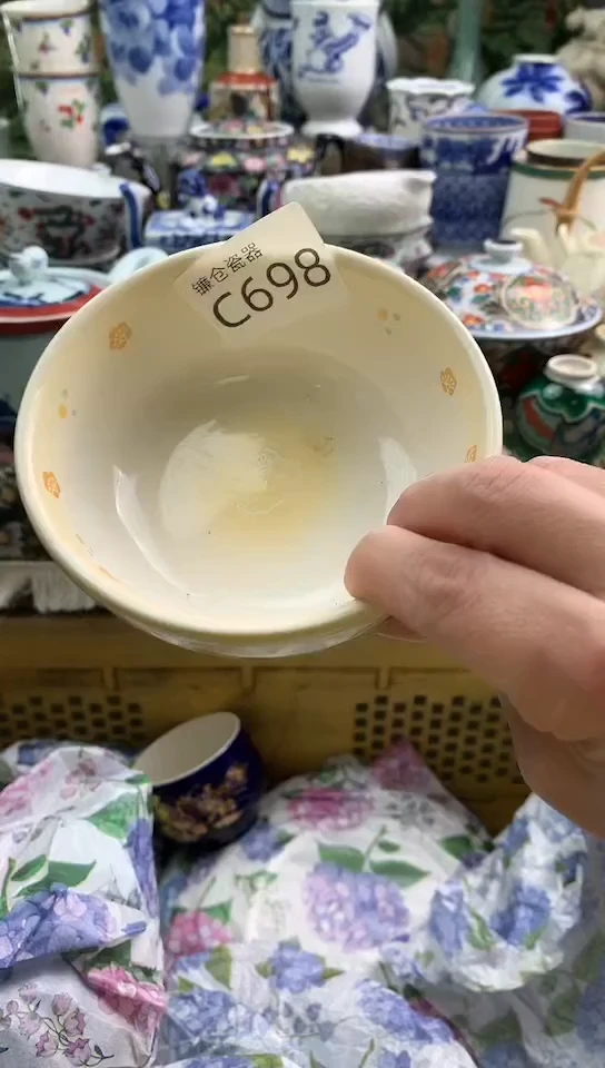 ?****?镰仓甄选瓷器满18包邮C698