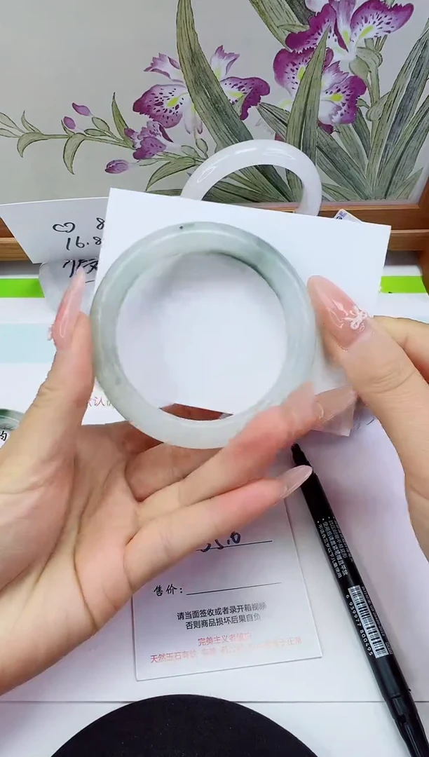 未镶嵌手镯石英岩玉27-55/56