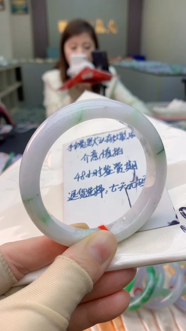 未镶嵌手镯翡翠0483790722