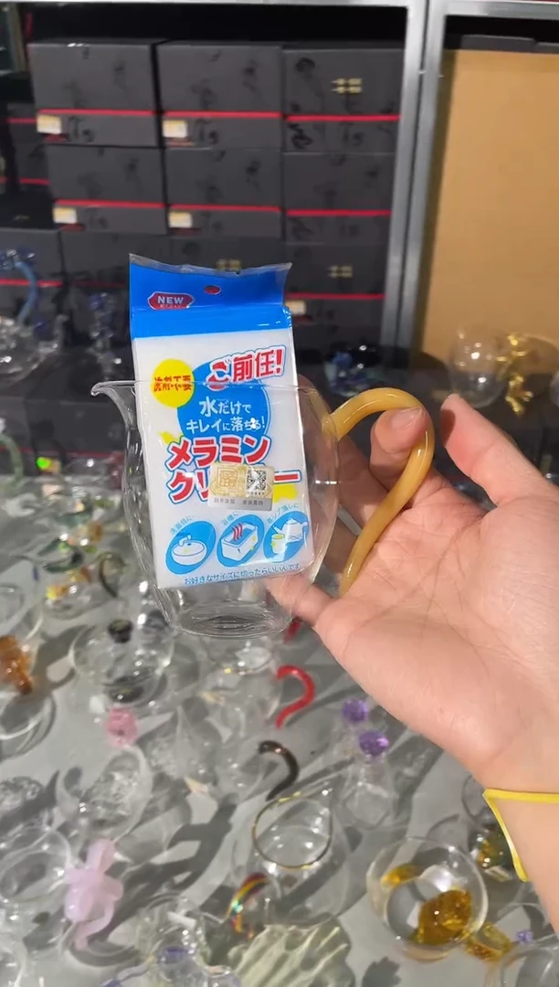 清颜黄玉公道杯晶焱金标加棉擦