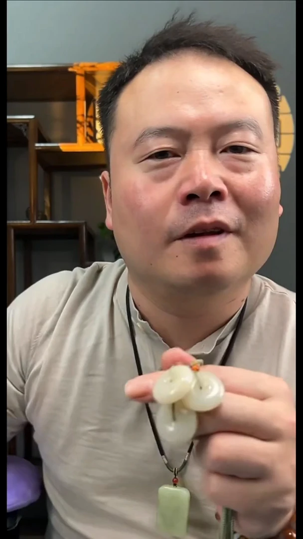 颈饰未镶嵌和田玉大*?12.21WL多样性拍一发一