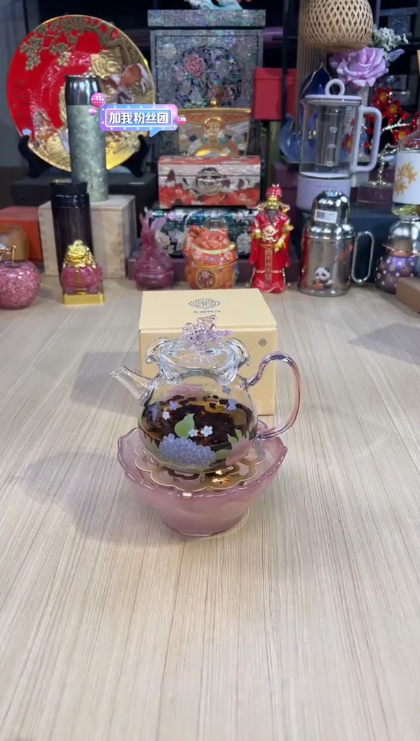 63蝴蝶绣球花茶壶+温茶器
