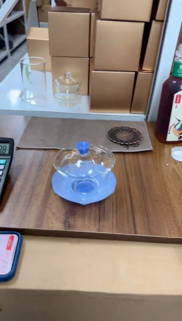 【禾器】荷叶盖碗雾蓝玉送禾器茶巾一份