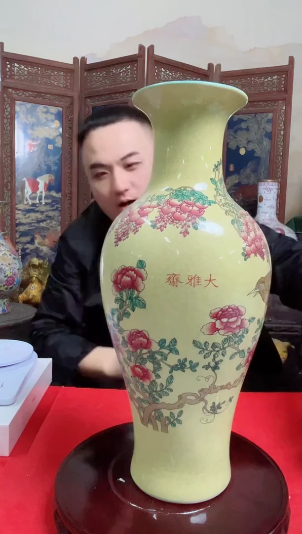 摆件陶瓷专属精品N461