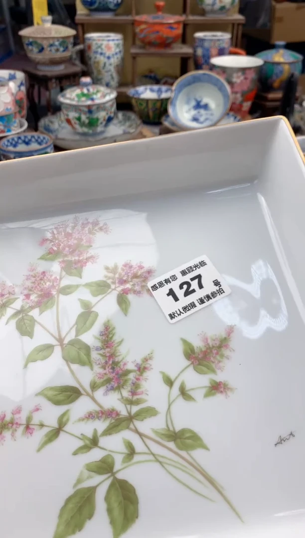 瓷片潇**雨127号九姑娘工艺品瓷器