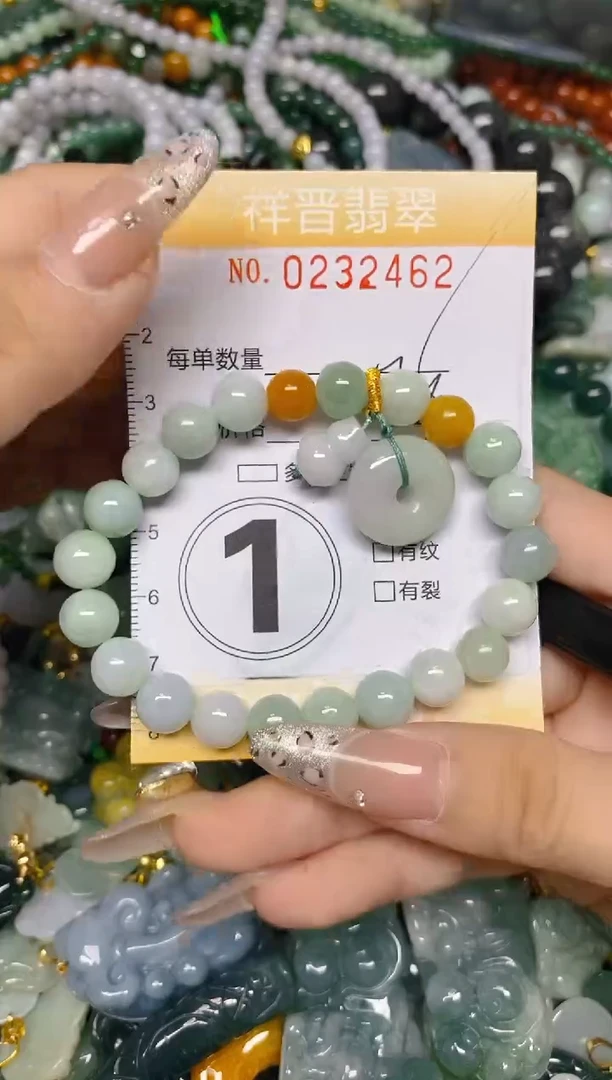 颈饰未镶嵌翡翠闪购0232462