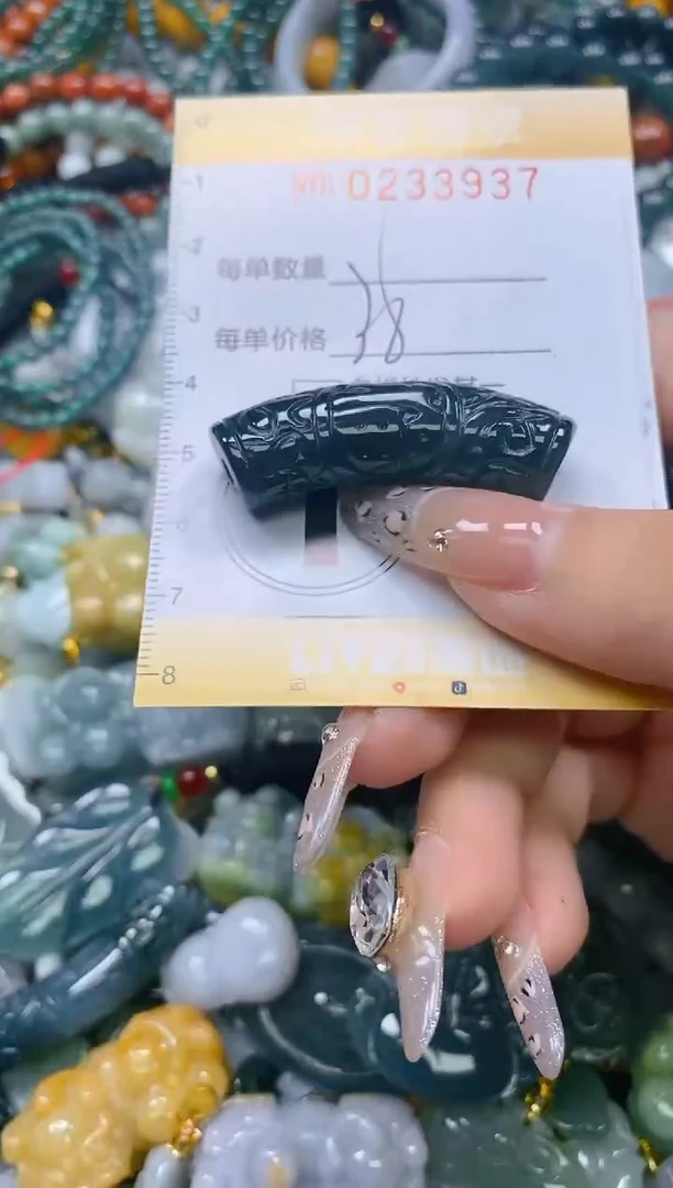 颈饰未镶嵌翡翠闪购0233937多样性发其一