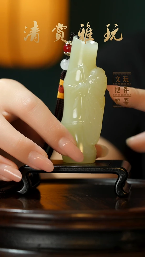 玉《知足常乐》手把件摆件