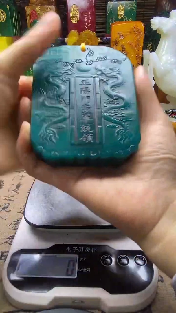 寿山石印石纯天然篆刻石料