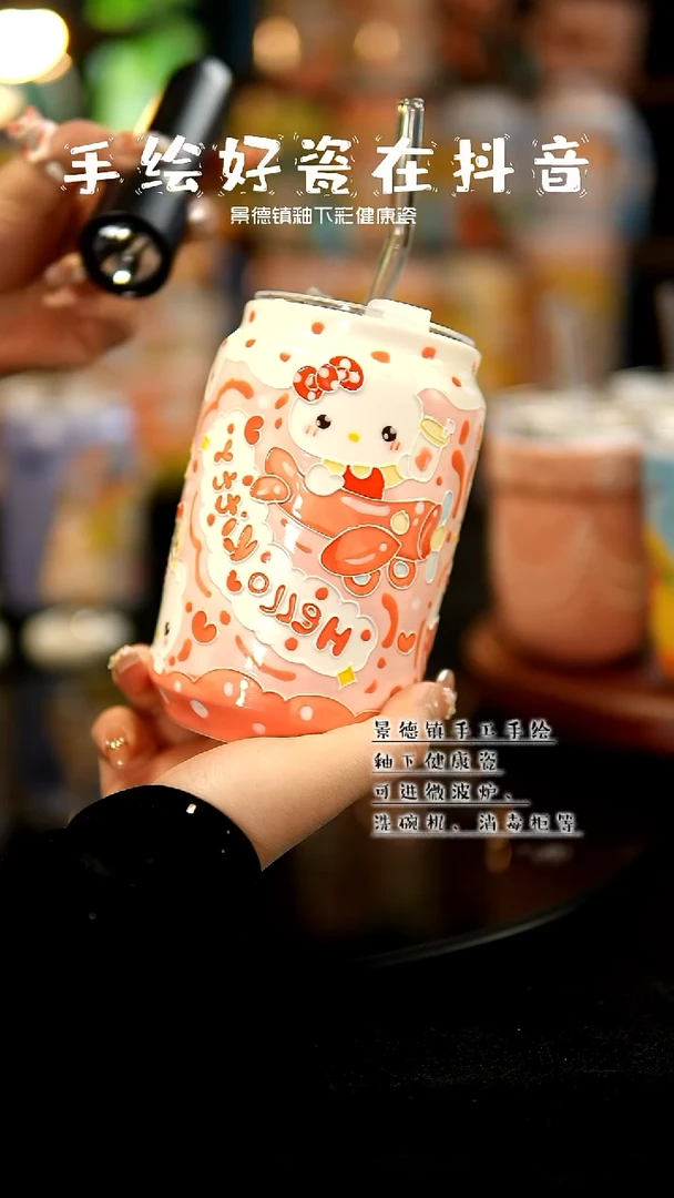 景德镇手绘陶瓷&A656