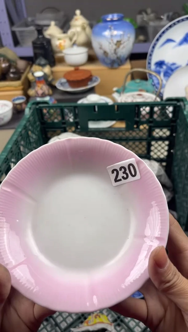 【闪购商品】瓷片满20包邮凑凑单230