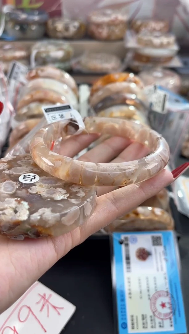 未镶嵌手镯石英质玉66