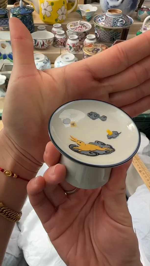 【闪购商品】瓷片 AAAAAAAAAAAAA