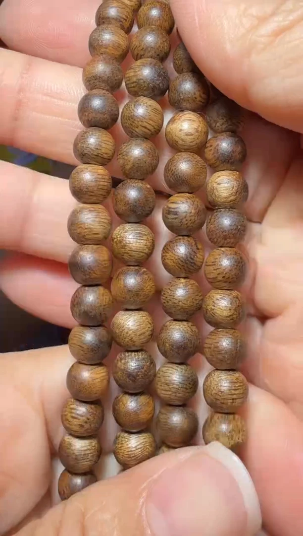 【闪购商品】沉香手串29号多样性发一