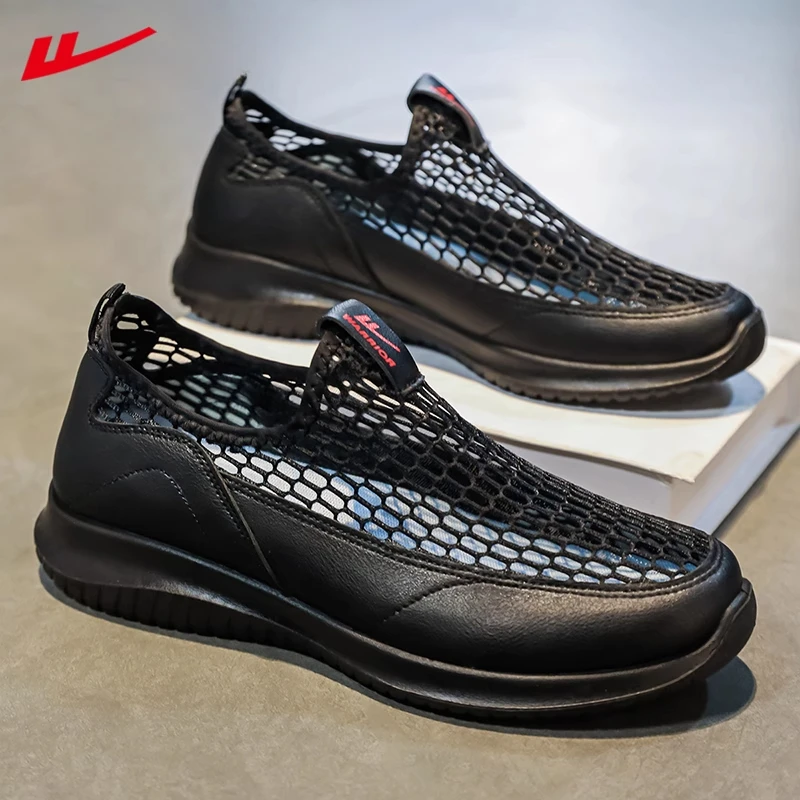 回力男鞋冬季透气老北京布鞋网鞋镂空大网眼超轻软底防滑爸爸休闲