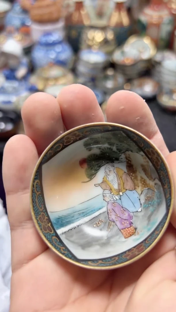 瓷片?****佬夏目海外回流瓷器中古品。