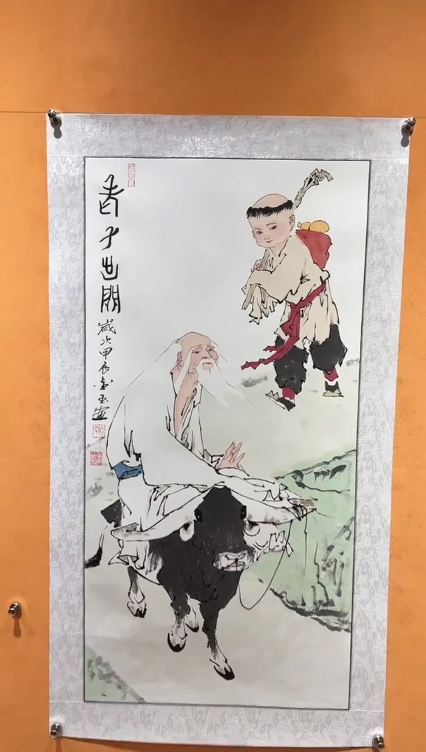 国画刘金玉老师亲笔手绘