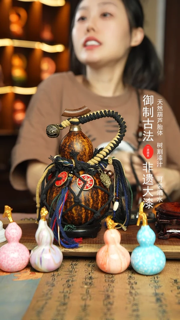 349号400ml左右非遗大漆酒葫芦