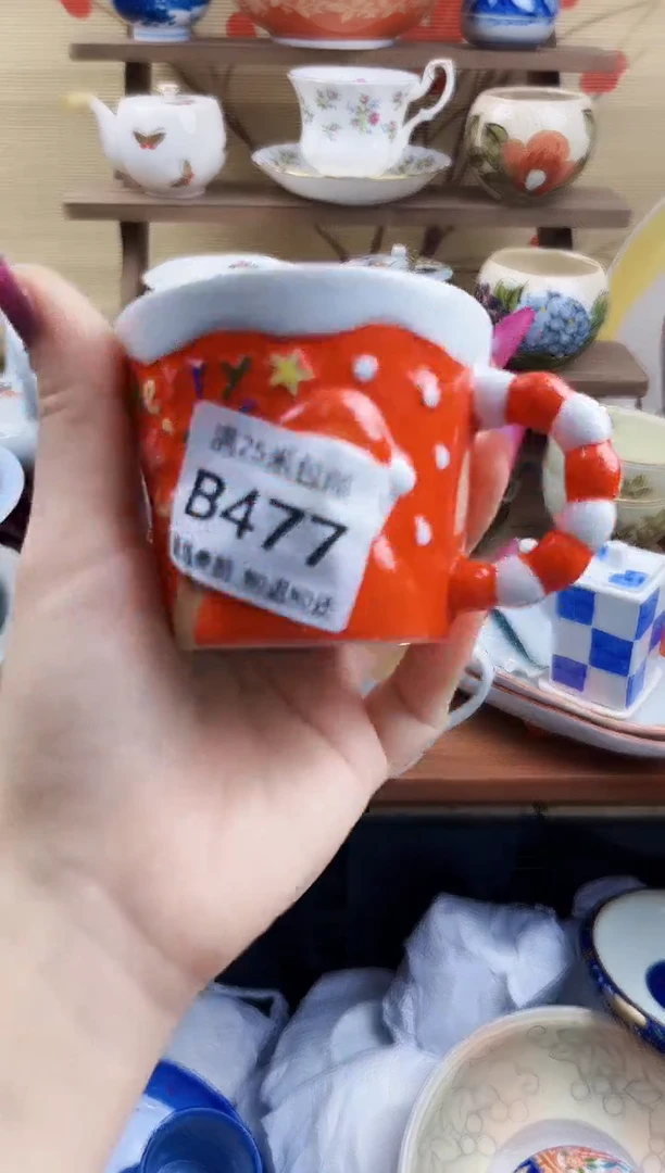 【闪购商品】b477==============