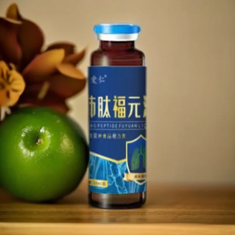 月市 肽福元液 -