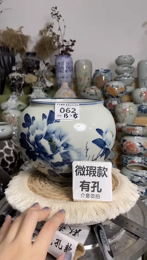 平****4口瑕 底瑕疵 介意勿拍）景德镇陶瓷花盆 062 陶瓷制品