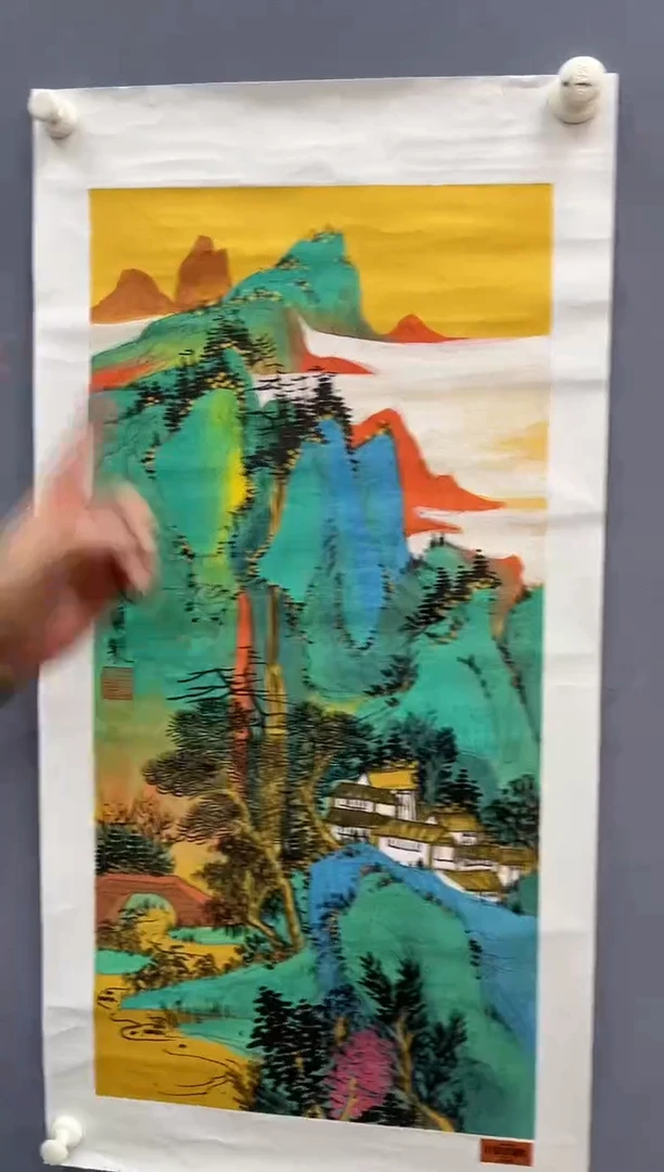 国画杨风顺-2平尺-山水-纸片