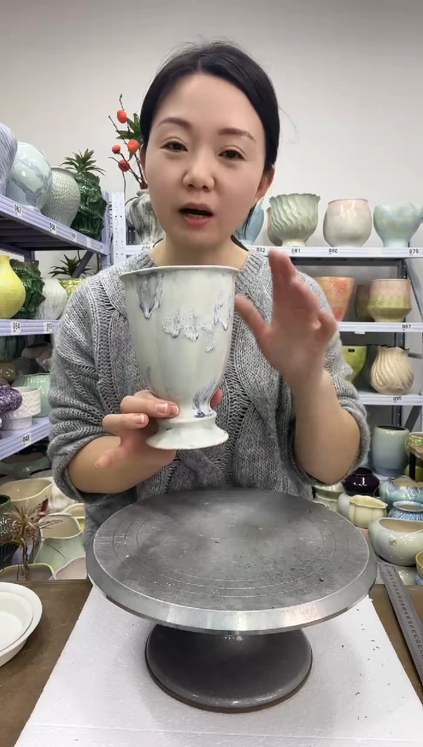 【12.14】花盆链接 高：17  口：11