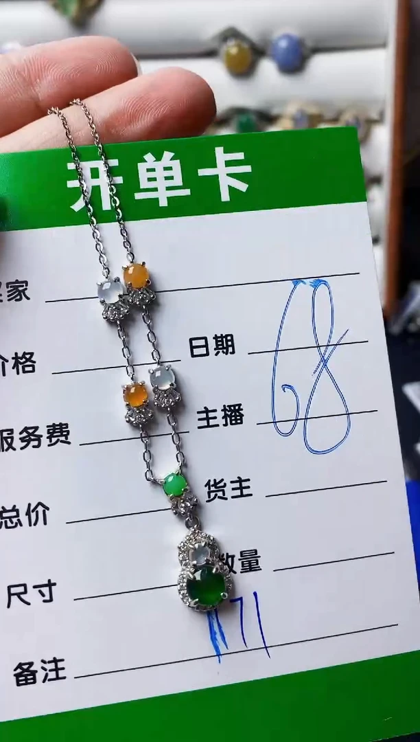 银S925镶嵌戒指翡翠1171