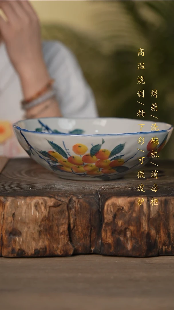 瓷片景德镇高温釉下彩可微波烤箱洗碗机