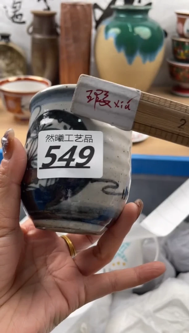 【闪购商品】瓷片549然曦海外工艺品18包邮