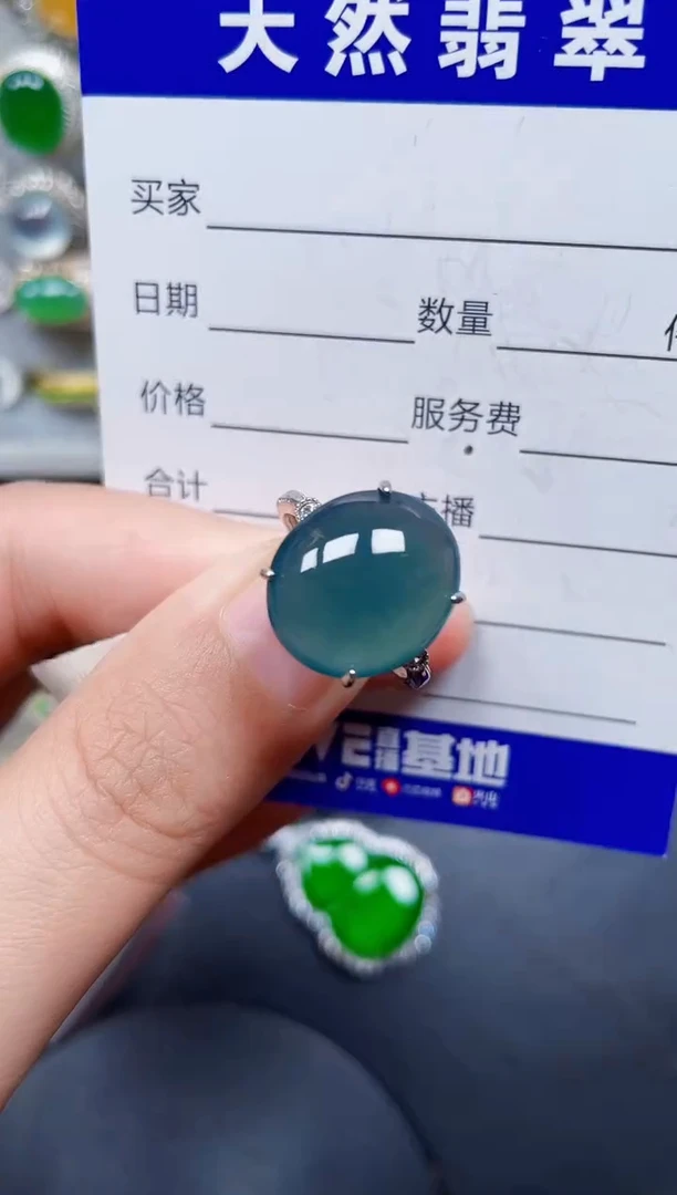 银S925镶嵌戒指翡翠46