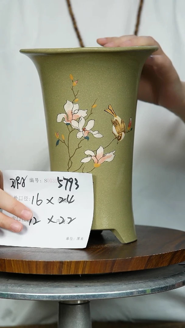 【闪购商品】紫砂花盆5793+瑕 紫砂花盆