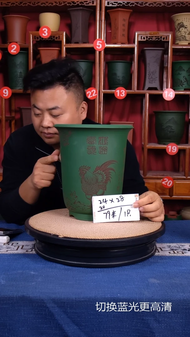 紫砂花盆111111111