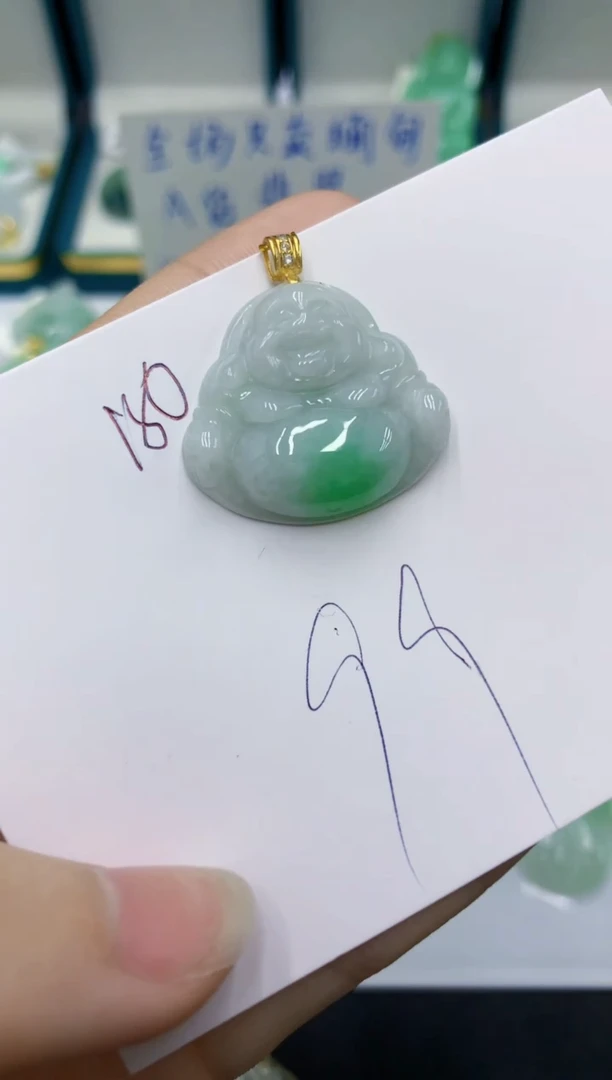颈饰未镶嵌翡翠1111111111