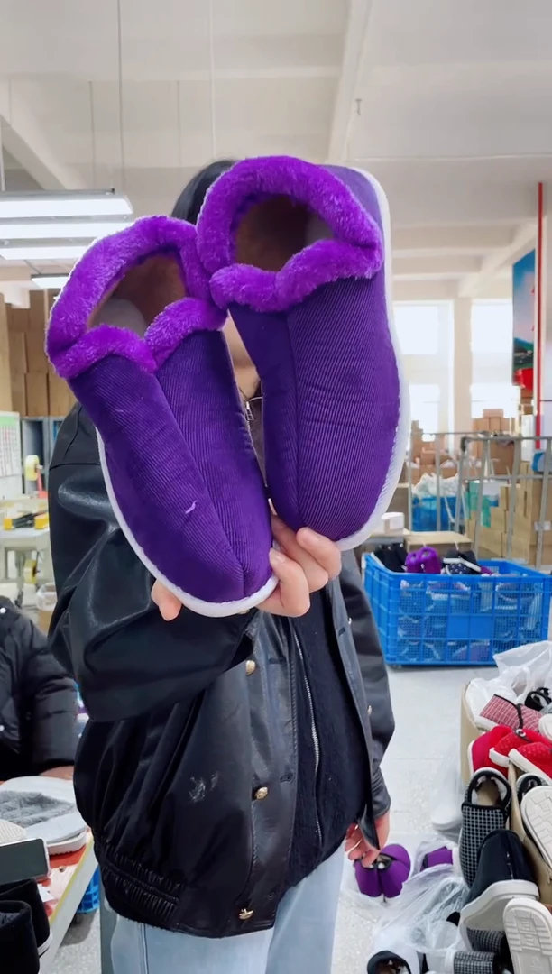 紫色毛圈棉鞋41码29号