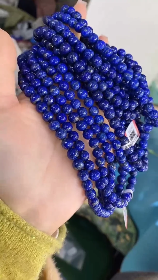 【闪购商品】青金石手链7±/826未镶嵌多样性发一件