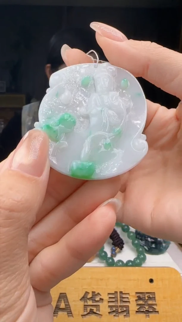 【闪购商品】翡翠吊坠(不含链)未镶嵌XY@@960Q7J03373