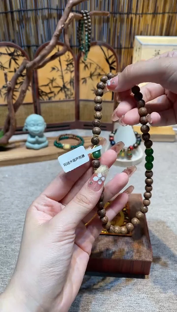非洲檀香手串/手链沐兮手串撤柜闪购链接￥￥￥￥￥￥