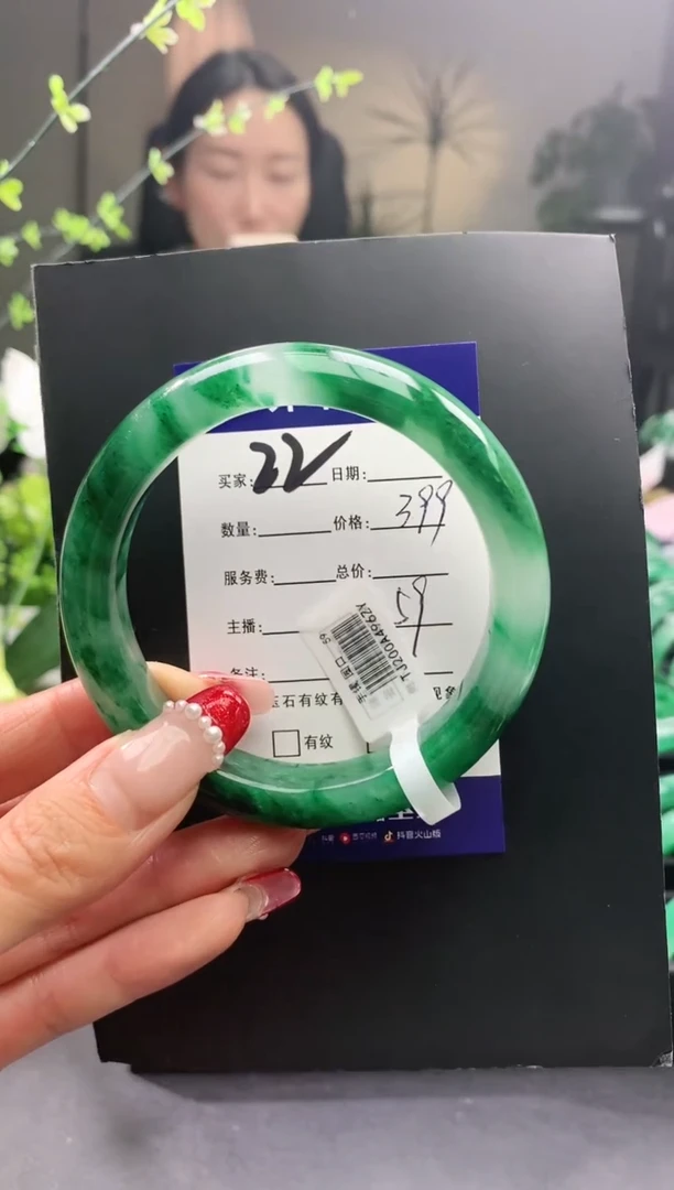 【闪购商品】石英质玉手镯未镶嵌22序号圈口59+