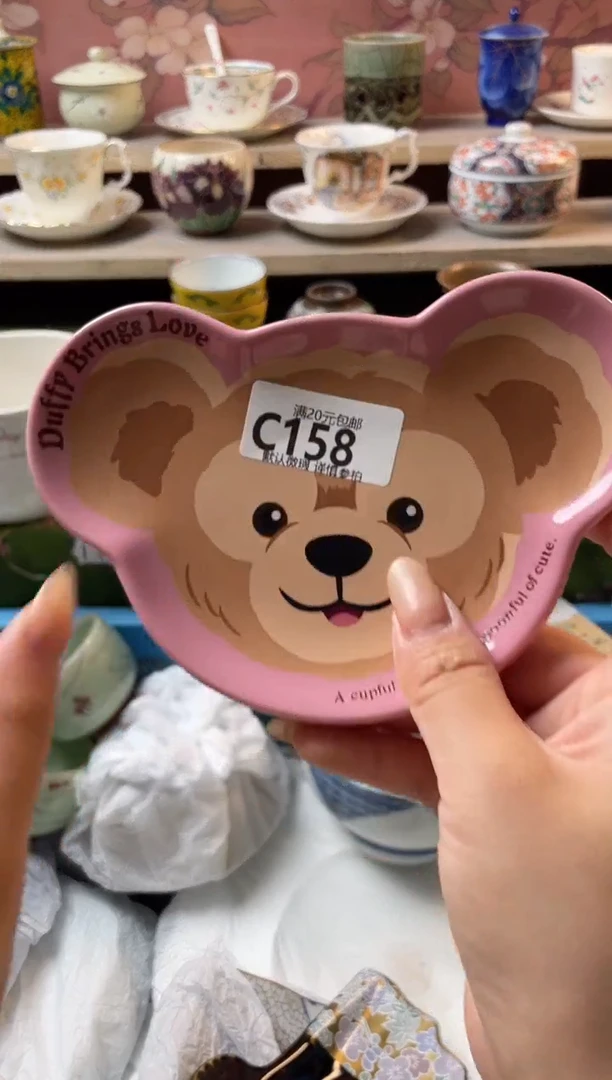 瓷片飞****?瓷器瓷器C158