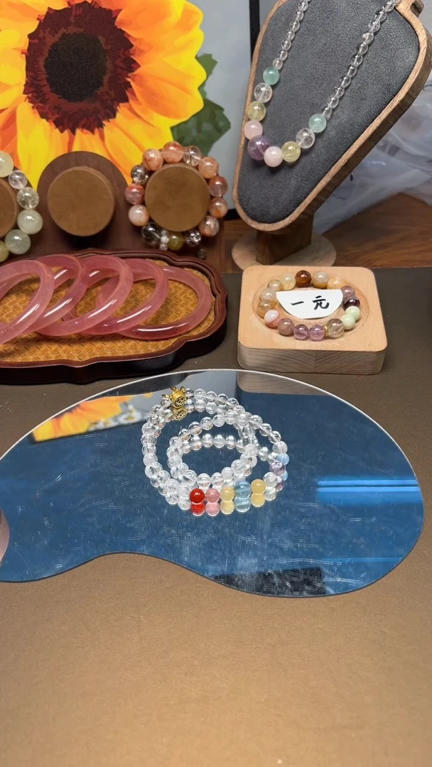 未镶嵌手链水晶1